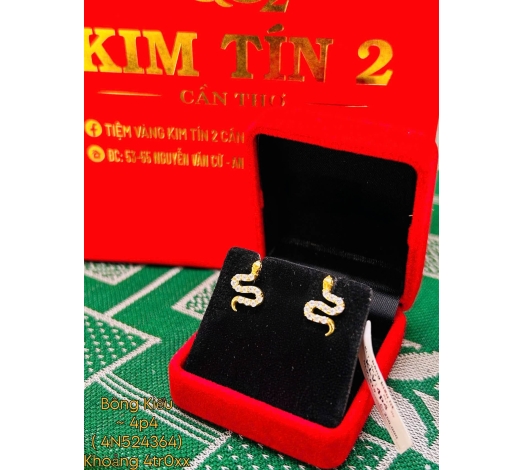 Bông Kiểu Hình Rắn 4 Phân 4
